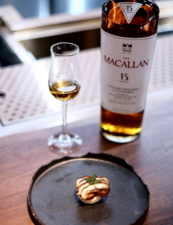 Gastronomy Assets for Taiwan page within The Macallan Global website.