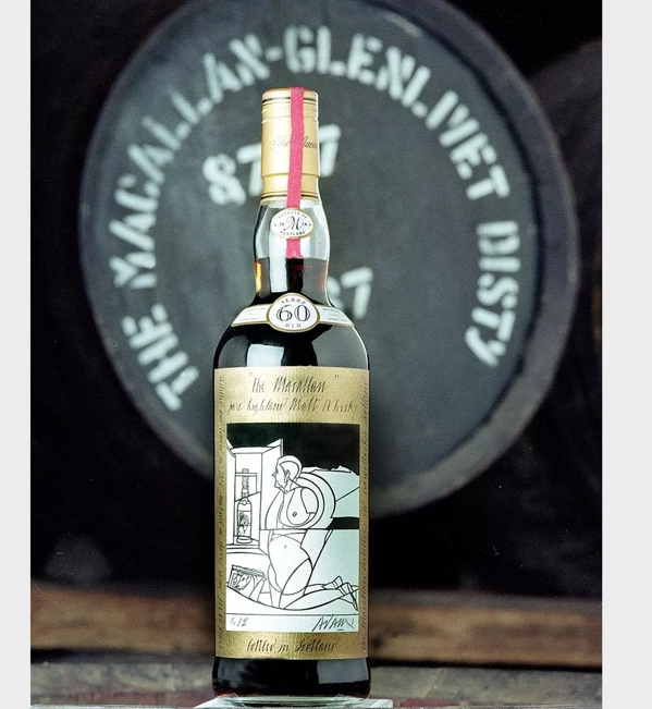 The Macallan 1926 60 Year Old Bottle against Cask