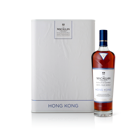 2000本限定ザマッカラン■ディスティル ユア ワールド ロンドン エディション Distil Your World The London Edition Whisky - The Macallan®