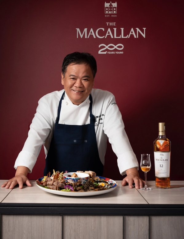 chef with food at The Macallan Taiwan Event