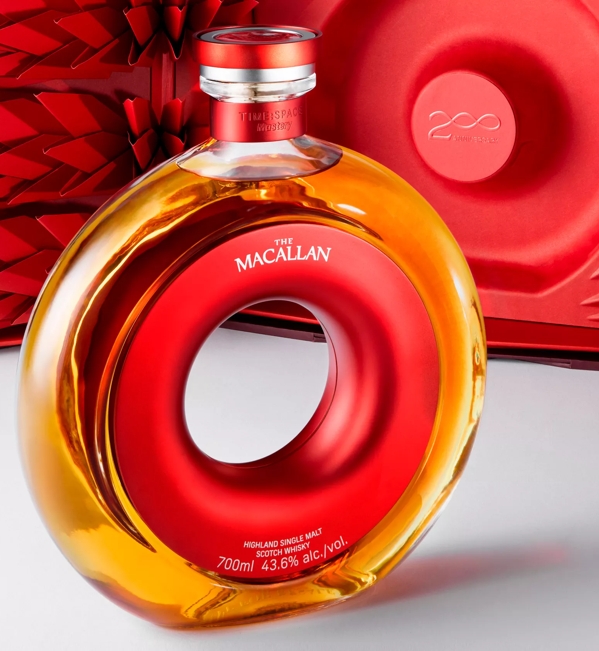 the macallan TIME : SPACE Mastery whisky decanter