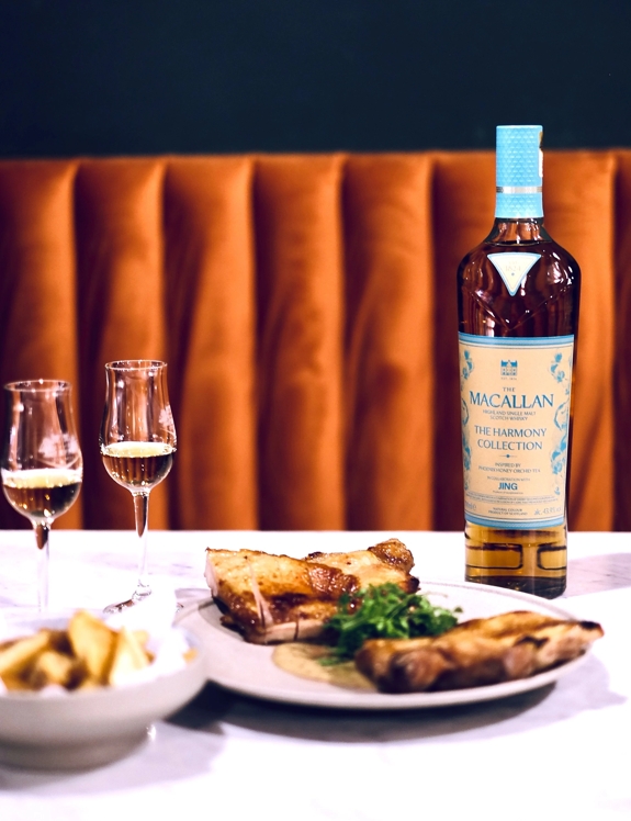 Gastronomy Assets for Taiwan page within The Macallan Global website.