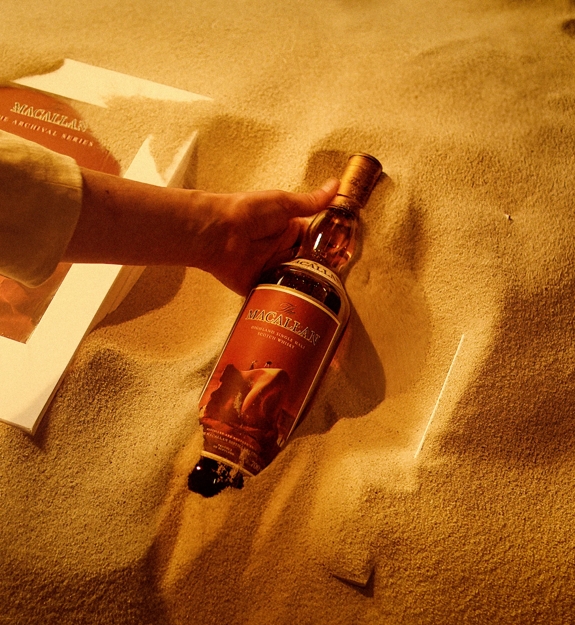 The Macallan-Archivreihe, Folio 8 - The Macallan®