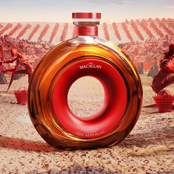 the macallan time space whisky decanter