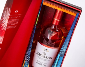 the macallan a night on earth the journey whisky bottle and packaging
