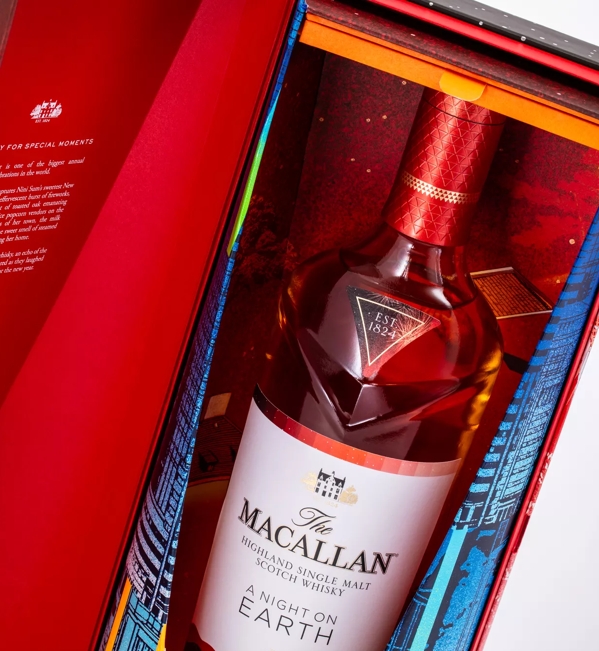 the macallan a night on earth the journey whisky bottle and packaging