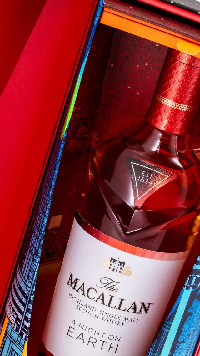 The Macallan A Night On Earth - The Journey | The Macallan® The Macallan A Night On Earth - The Journey | The Macallan®