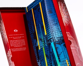 the macallan a night on earth the journey whisky packaging