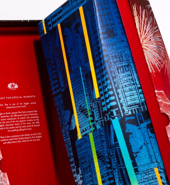 the macallan a night on earth the journey whisky packaging