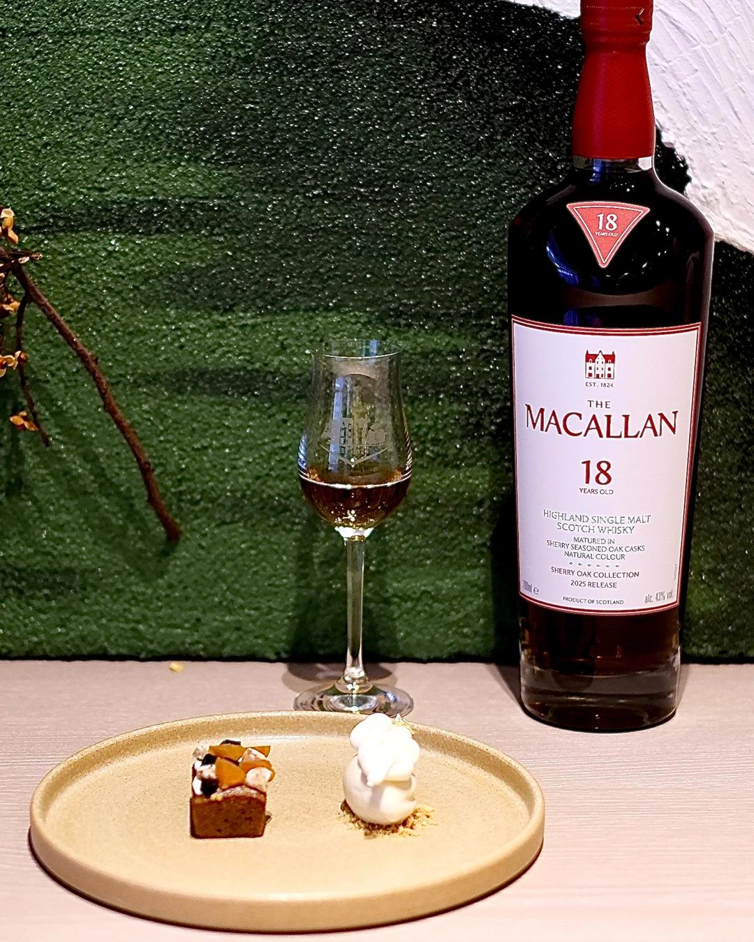 Gastronomy Assets for Taiwan page within The Macallan Global website.