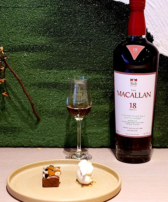 Gastronomy Assets for Taiwan page within The Macallan Global website.