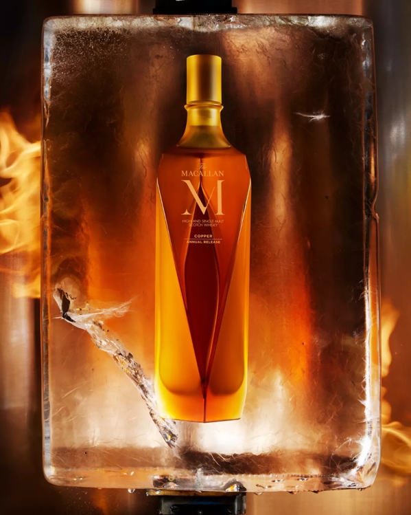 the macallan whisky