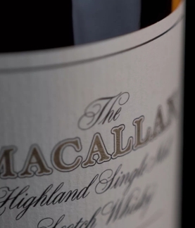 The Macallan Fine and Rare Bottle Close Up Label