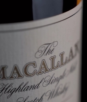 The Macallan Fine and Rare Bottle Close Up Label