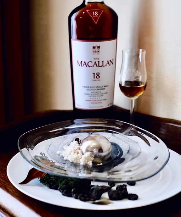 2025 Gastronomy Assets for Taiwan page within The Macallan Global website.