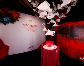 the macallan shanghai