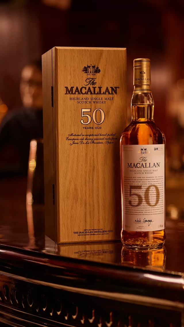 The Macallan 50 Years Old - 2018 Release | The Macallan®