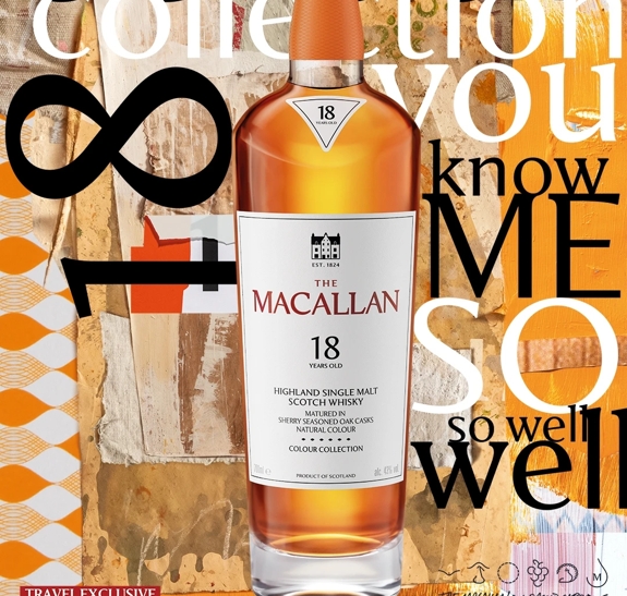 The Macallan Colour Collection 18年 ザ・マッカランカラーコレクション18年 700ml