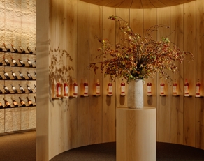 TimeSpirit Dining Experience at The Macallan