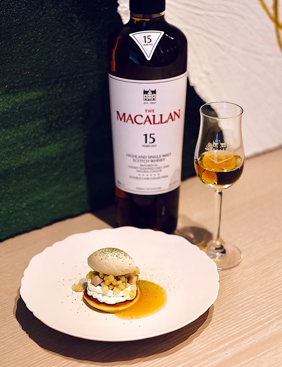 Gastronomy Assets for Taiwan page within The Macallan Global website.