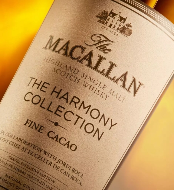 [希少]The Macallan The Harmony Collection Harmony Collection - The Macallan®