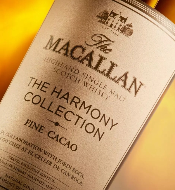 The Macallan Harmony Collection Fine Cacao Bottle and Label Close Up