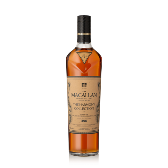 [希少]The Macallan The Harmony Collection 5474b3f9-fedd-4a1d-a4a8-