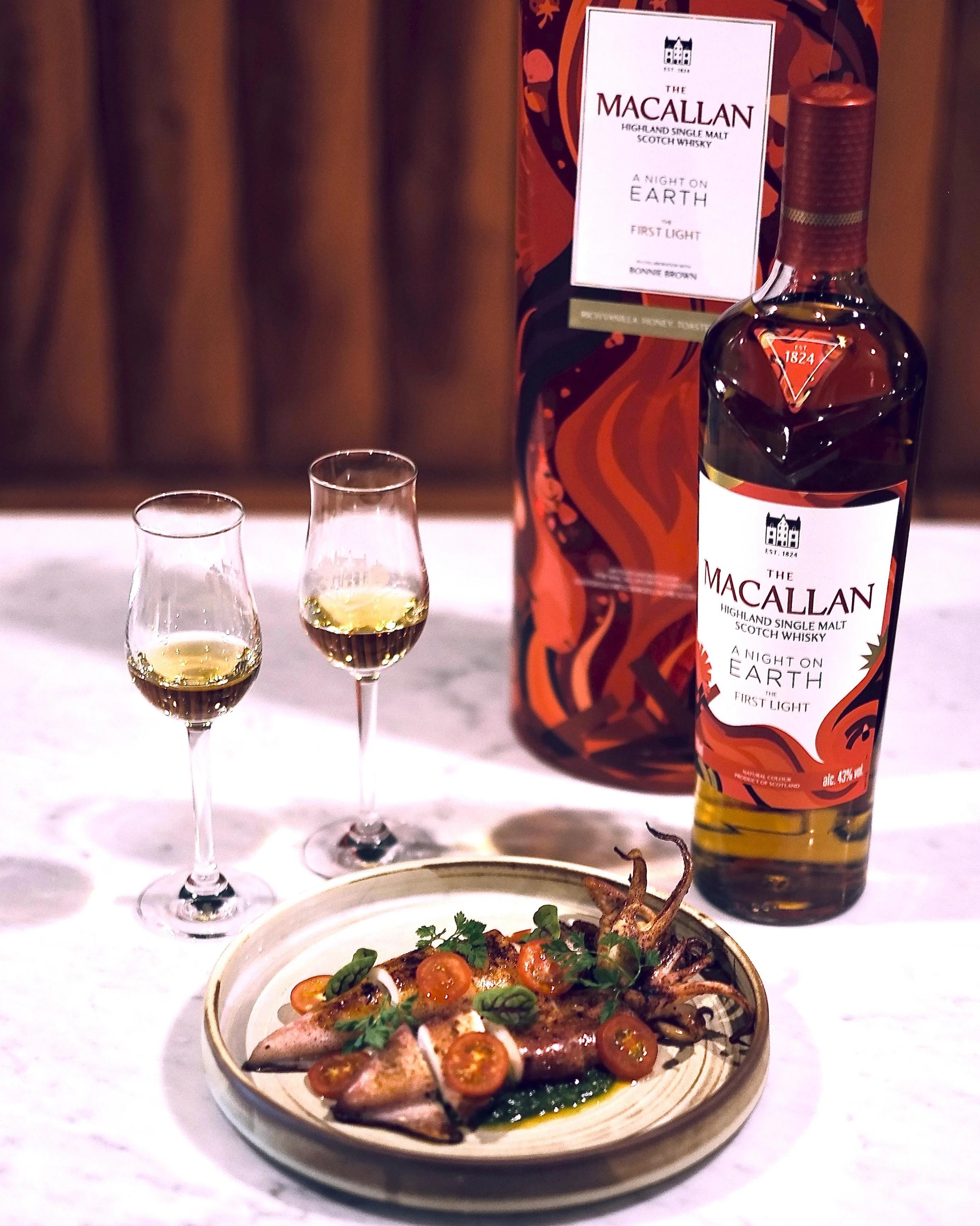 Gastronomy Assets for Taiwan page within The Macallan Global website.