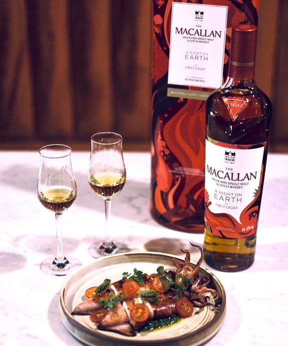 Gastronomy Assets for Taiwan page within The Macallan Global website.