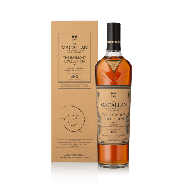 The Macallan Harmony Collection Organic Cherrywood Lapsang Tea
