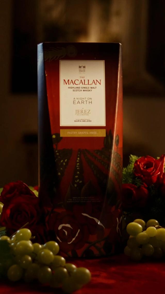 A Night On Earth Experience The Macallan®