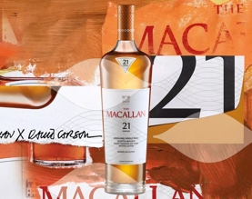 the macallan colour collection 21 year old whisky bottle