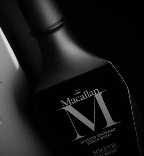 The Macallan M Black 2017 whisky bottle and pack close up