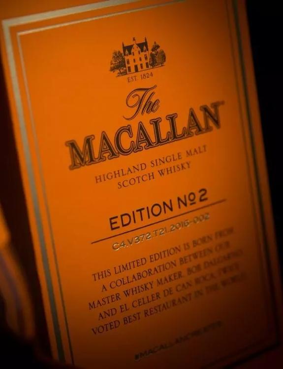 The Macallan Edition No 2 - The Macallan®
