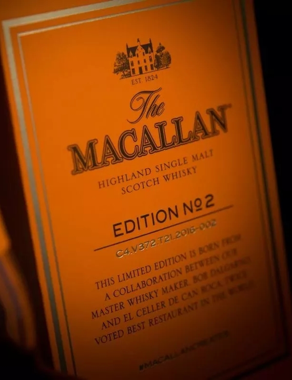 The Macallan Edition 2 Moodshot of Bottle 