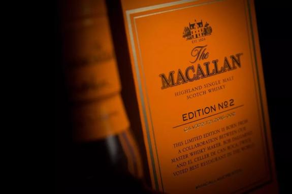 The Macallan Edition 2 Moodshot of Bottle 