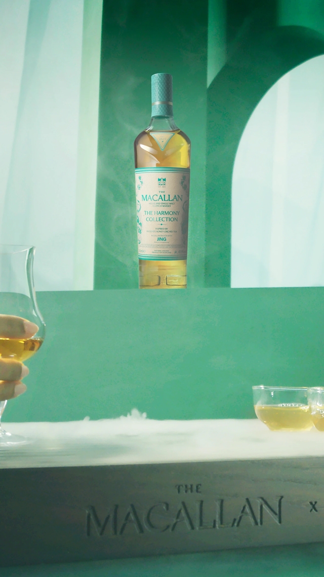 Inspired By Phoenix Honey Orchid Tea | Harmony Collection | The