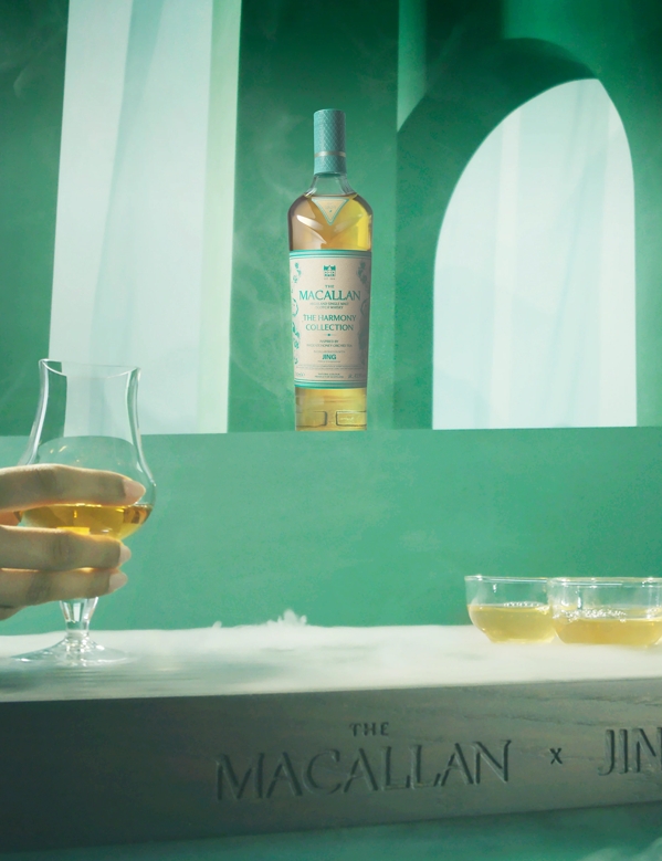 The Macallan Harmony Inspired By Honey Orchid Tea Bottle and Dram in Hand