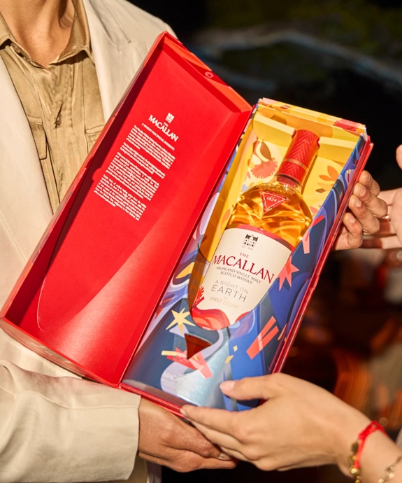 A Night on Earth | The Macallan®