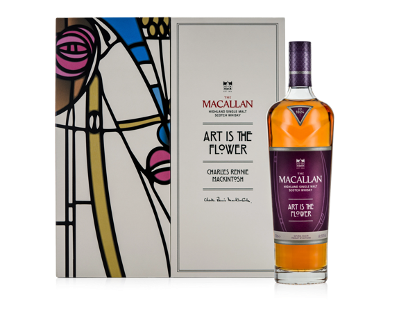 MACALLAN  EDITION  No,2　シングルモルト限定品 ザ・マッカラン エディション No.2」数量限定新発売 | バーを