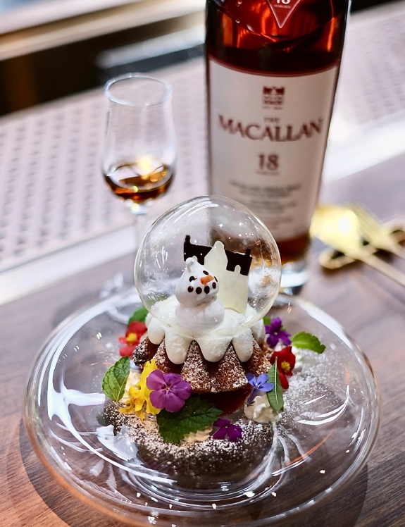 Gastronomy Assets for Taiwan page within The Macallan Global website.
