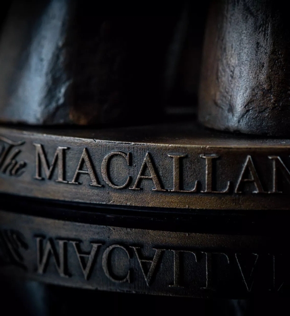 The Macallan The Reach 81 year old Whisky  logo