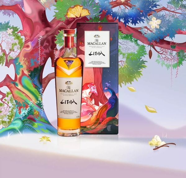 The Macallan Litha Artwork of Bottle and Pack Below Tree