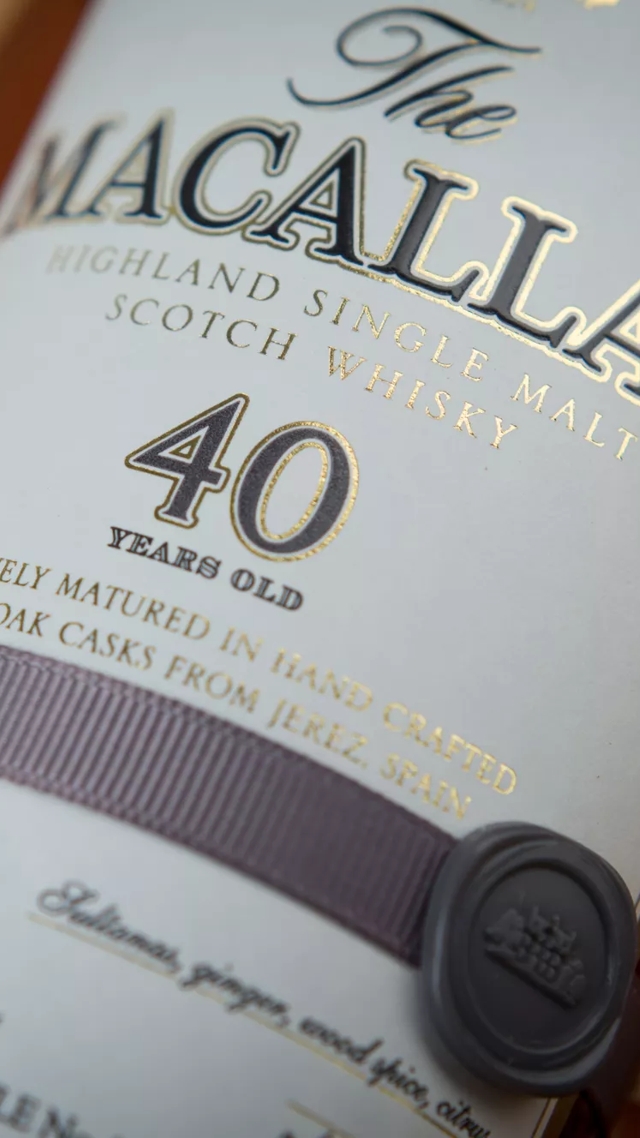 the macallan sherry oak 40 years old 2017 release whisky bottle label close up