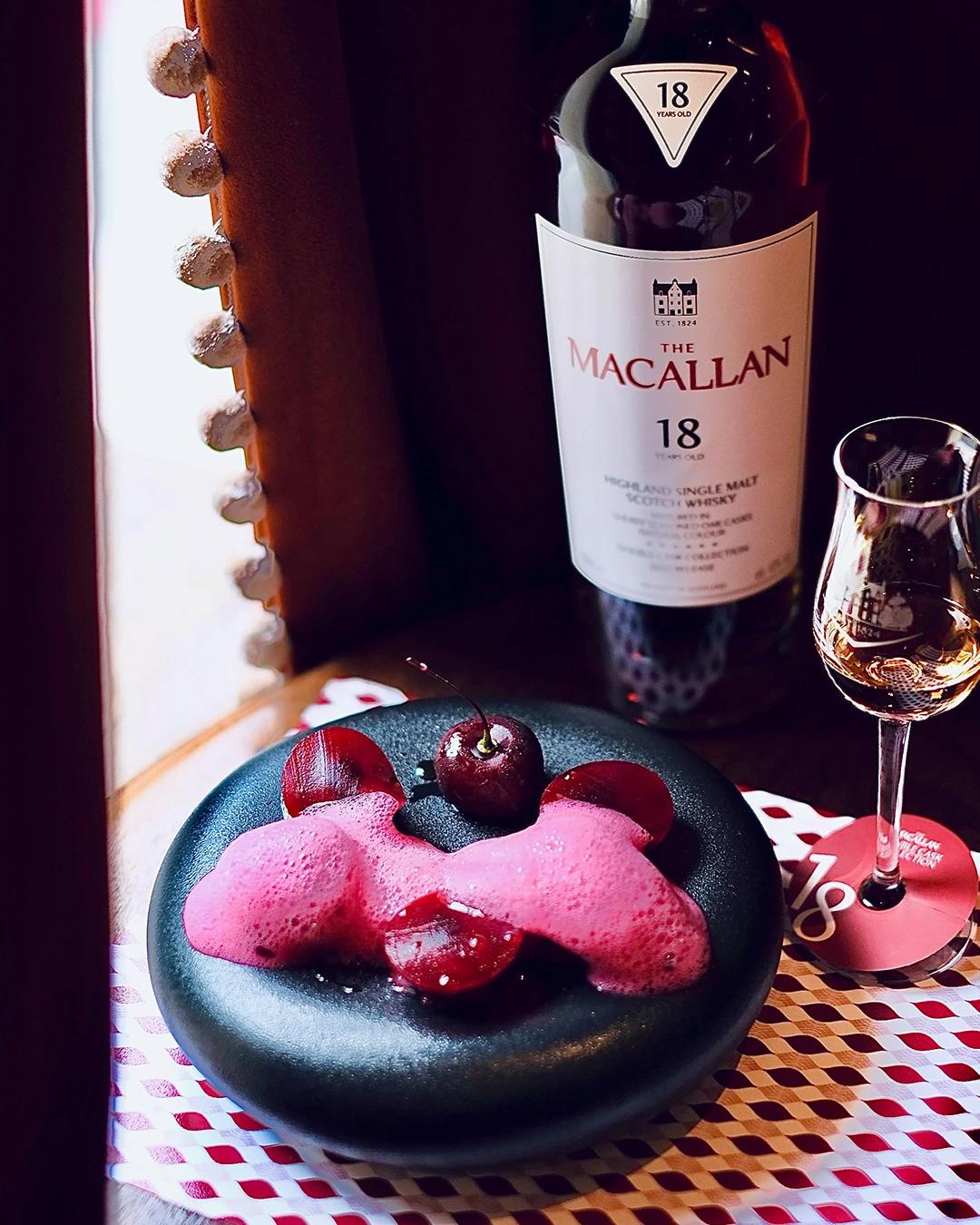 Gastronomy Assets for Taiwan page within The Macallan Global website.