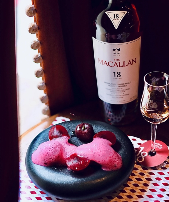 Gastronomy Assets for Taiwan page within The Macallan Global website.