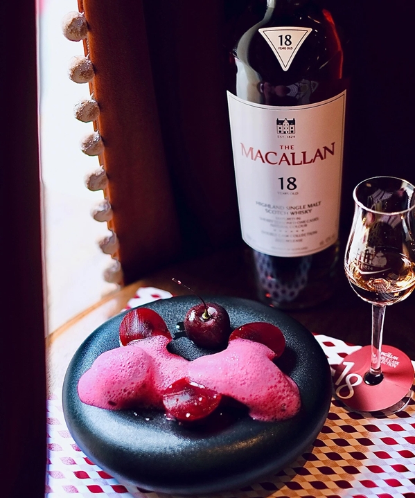 Gastronomy Assets for Taiwan page within The Macallan Global website.