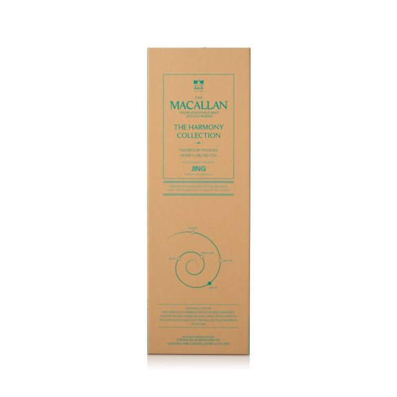 The Macallan Harmony Collection Inspired By Phoenix Honey Orchid Tea