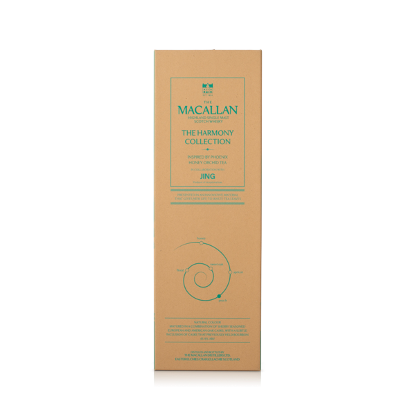 The Macallan Harmony Collection Inspired By Phoenix Honey Orchid Tea