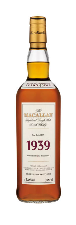 The Macallan fine and rare whisky bottle